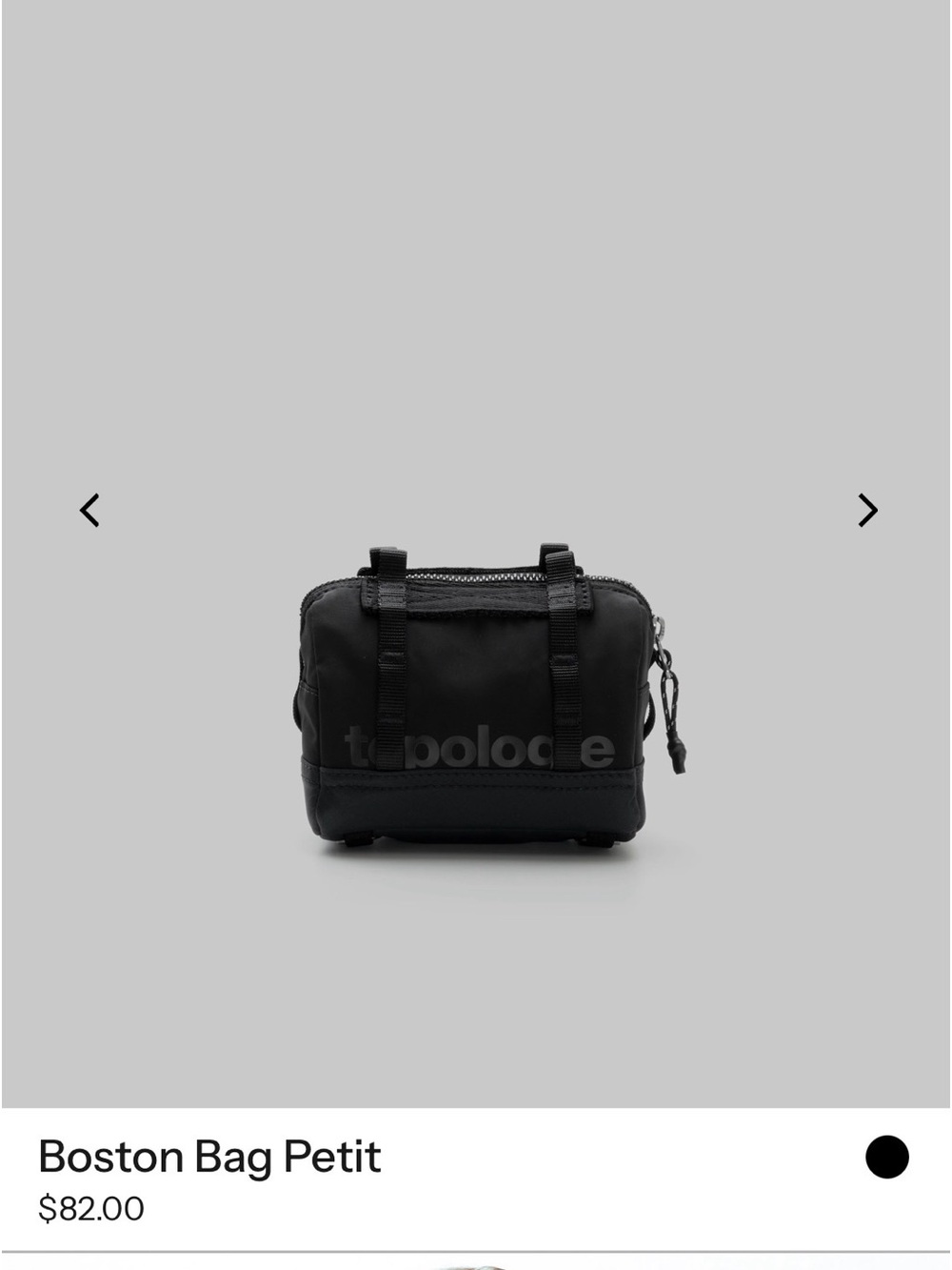 Topologie Boston Bag Petite - Picture 7 of 8
